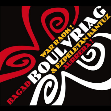 Bagad Boulvriag : mastering de l'album War Raok ! Aurrera ! au Tyanpark Studio d'enregistrement